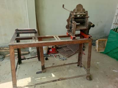 kutra machine running condition main hai