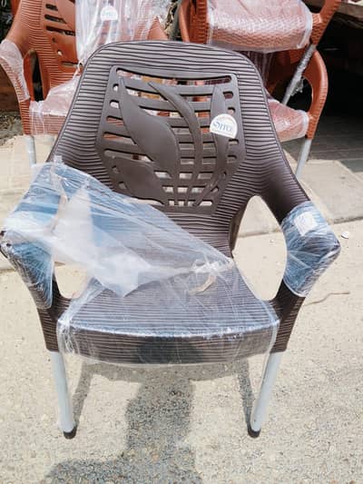 NEW LUXARY CHAIRS