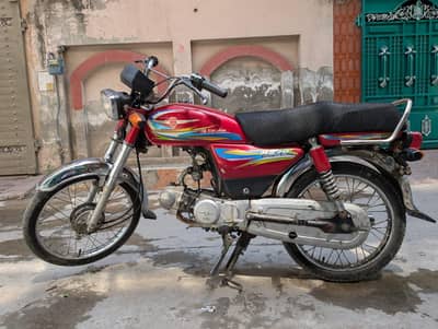 APL bike for sale