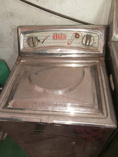 Dryer Machine for Sale