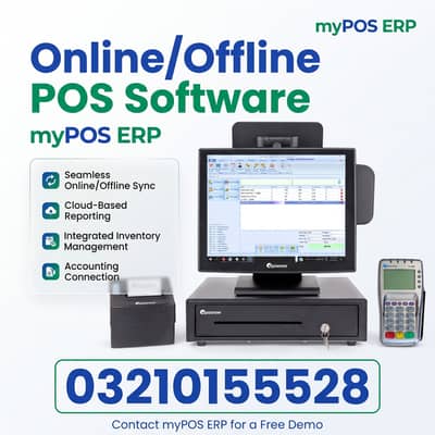Complete POS, ERP, FBR & PRA Integration Solution