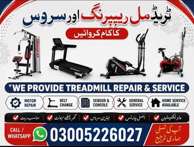 Treadmill Exercise cycle airbike elptical gym equipment
