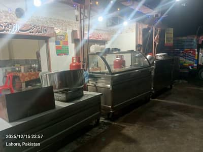 Baneberry Conter Karahi counter Nashta counter