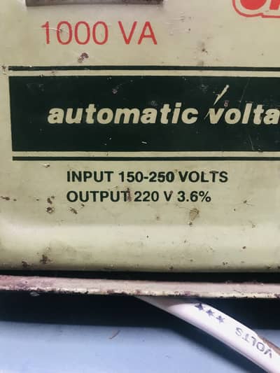 Steplazer for sale urgent sale