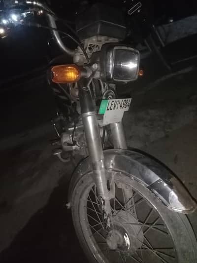 bike for sale