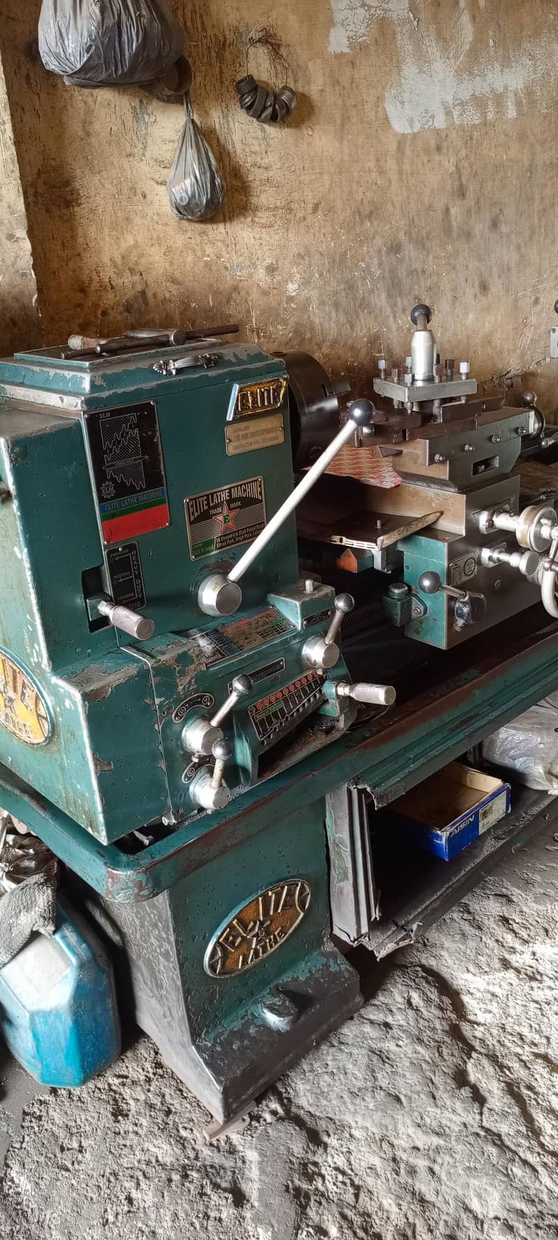 Lathe Machine 3