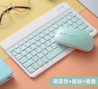 Universal Keyboard With Mouse Set