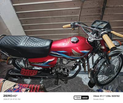 125 red colour
