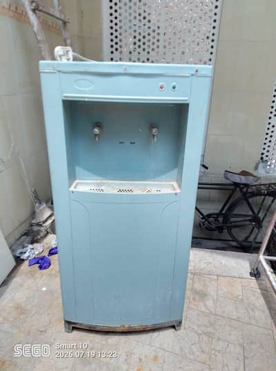 Water Dispenser | Working Condition | Water Cooler