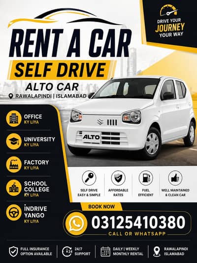 Rent a Car on self Drive - Car Rent Service - Alto  Car Rental Bookng