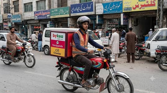 Delivery boy