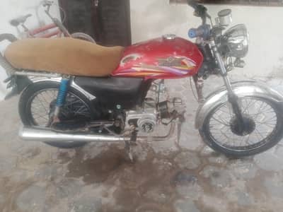 super Star 2016 model later ha copy ni bani add saii sy par ly