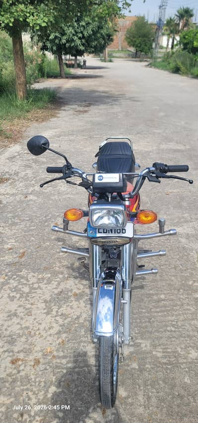 Honda 70
