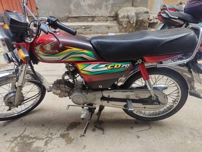 bike for sale