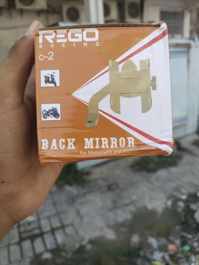 Bike mob charger New