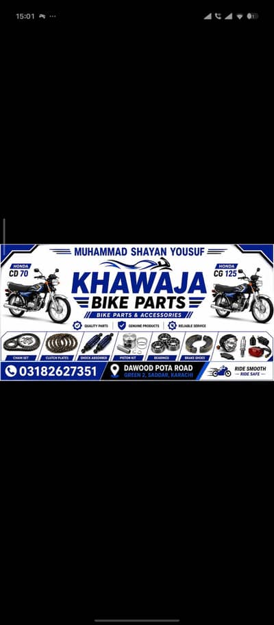 bikes parts