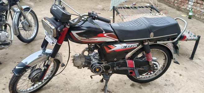 Royal Pride Chinese bike 70 cc
