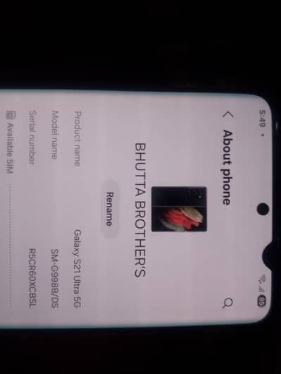 Samsung Mobile S21 Ultra