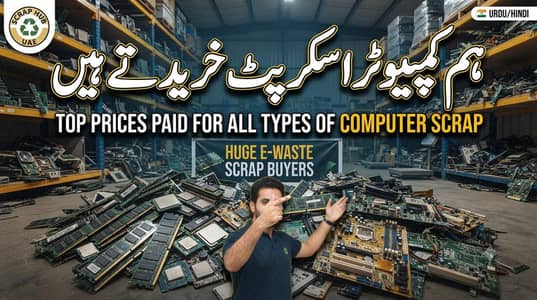 WE BUY COMPUTER SCRAP AND RAM STICKS