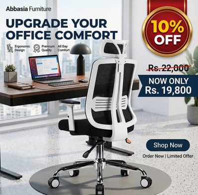 All office chairs available