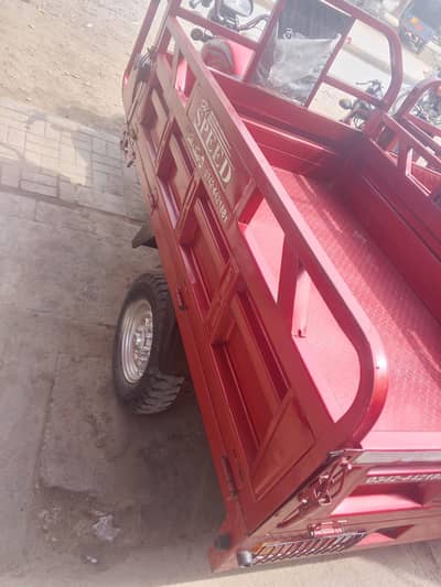 hispeed 2025 loader for sale completefile