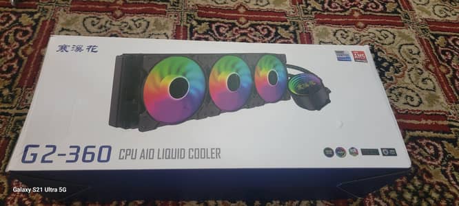 hanxi flower 360 mm AIO Cpu cooler