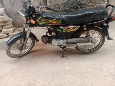 Super star 2018 Sealed Engine