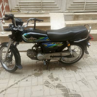 Unique Xtreme UD 70 2025