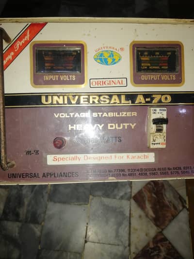 Universal A70 7000 watt silver stabilizer