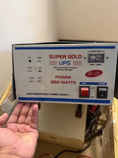 UPS 1250watt