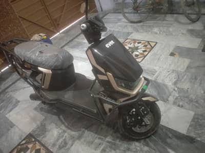 cool scooters