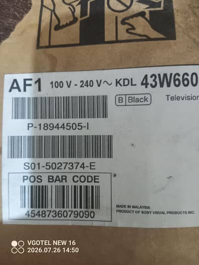 Sony Bravia smart LCD