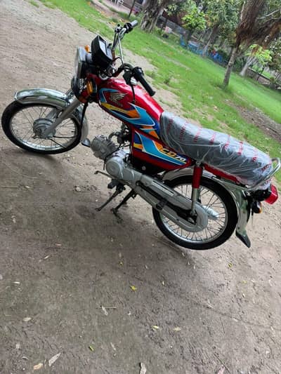 Honda CD 70 for sale