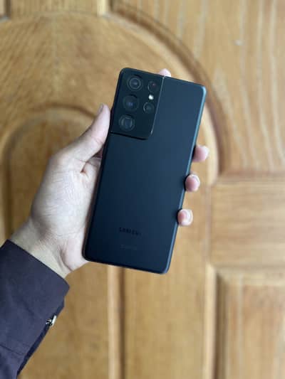 Samung S1 Ultra