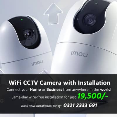 WiFi Wireless CCTV Cameras System with Complete Installation Services