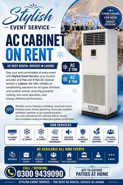 AC Cabinet on Rent in Lahore | 2 Ton & 4 Ton AC Rental Service Lahore