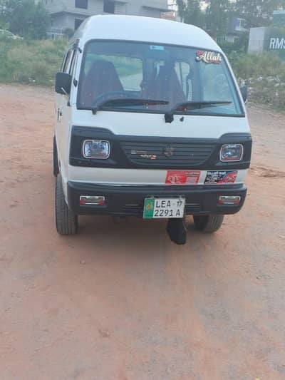 urgent sale 03105327659