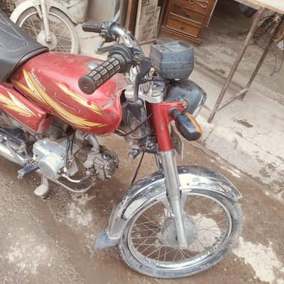 road prince 70 cc achi condition ma hy