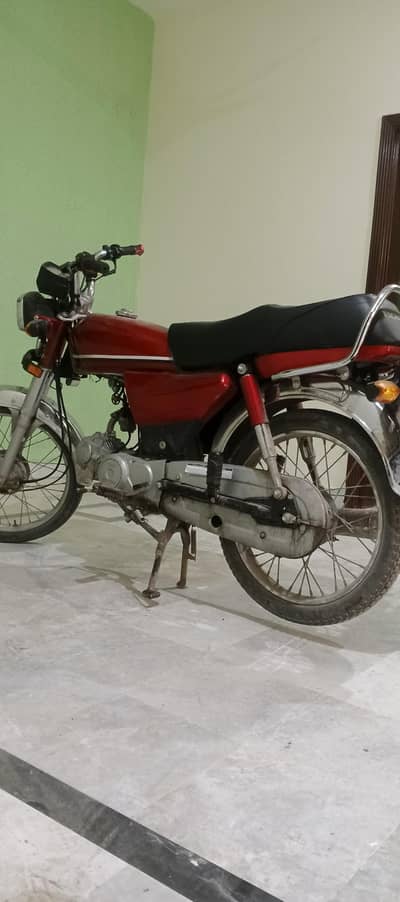 cd 70 for sale genuine condition original tanky tappy sath hein
