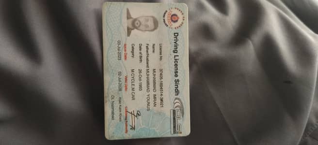 need driver job