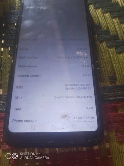 Huawei Y7 Prime add parain poora
