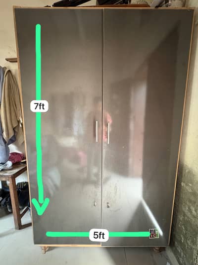 Room Cupboard