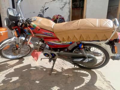 united 70cc