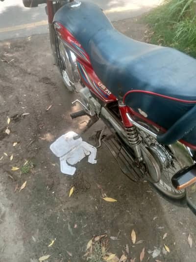 United 70 2017 Model – Good Condition