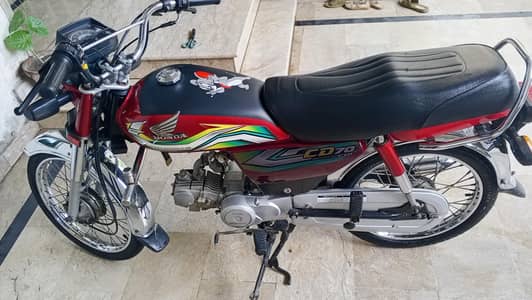 Honda CD 70 2023 model