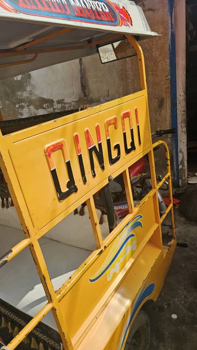 Riksha 2021 model for sale