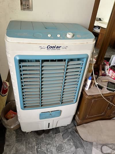 Cool Air Cooler