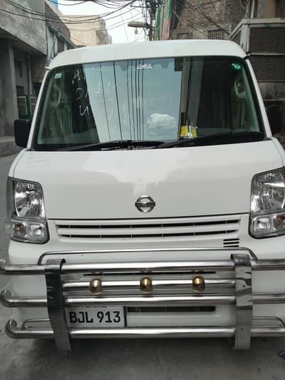 Nissan Clipper 2025