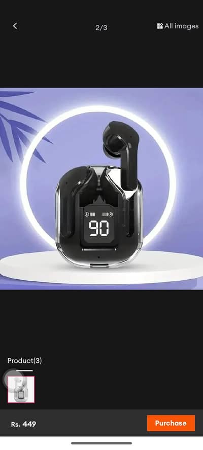 air buds air 31