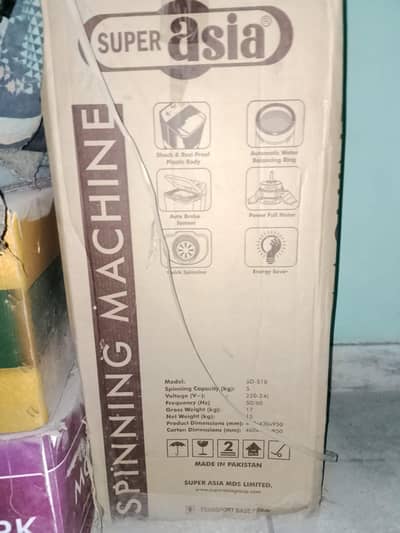 new washing